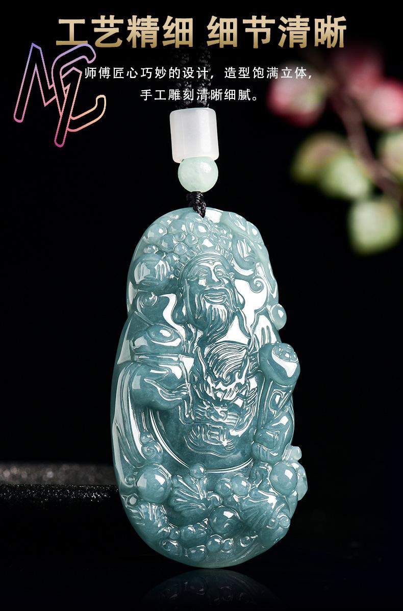 Myanmar jadeite deus da riquez - Vintage Fashion Designer avaliação e preço