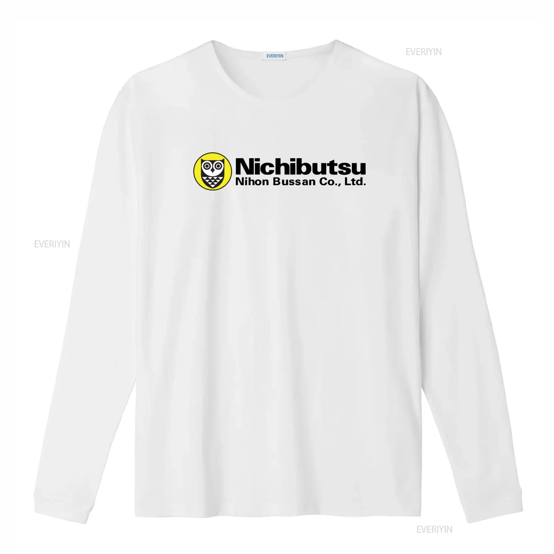 Camiseta com logotipo Nichibut - Vintage Fashion Logo avaliação e preço