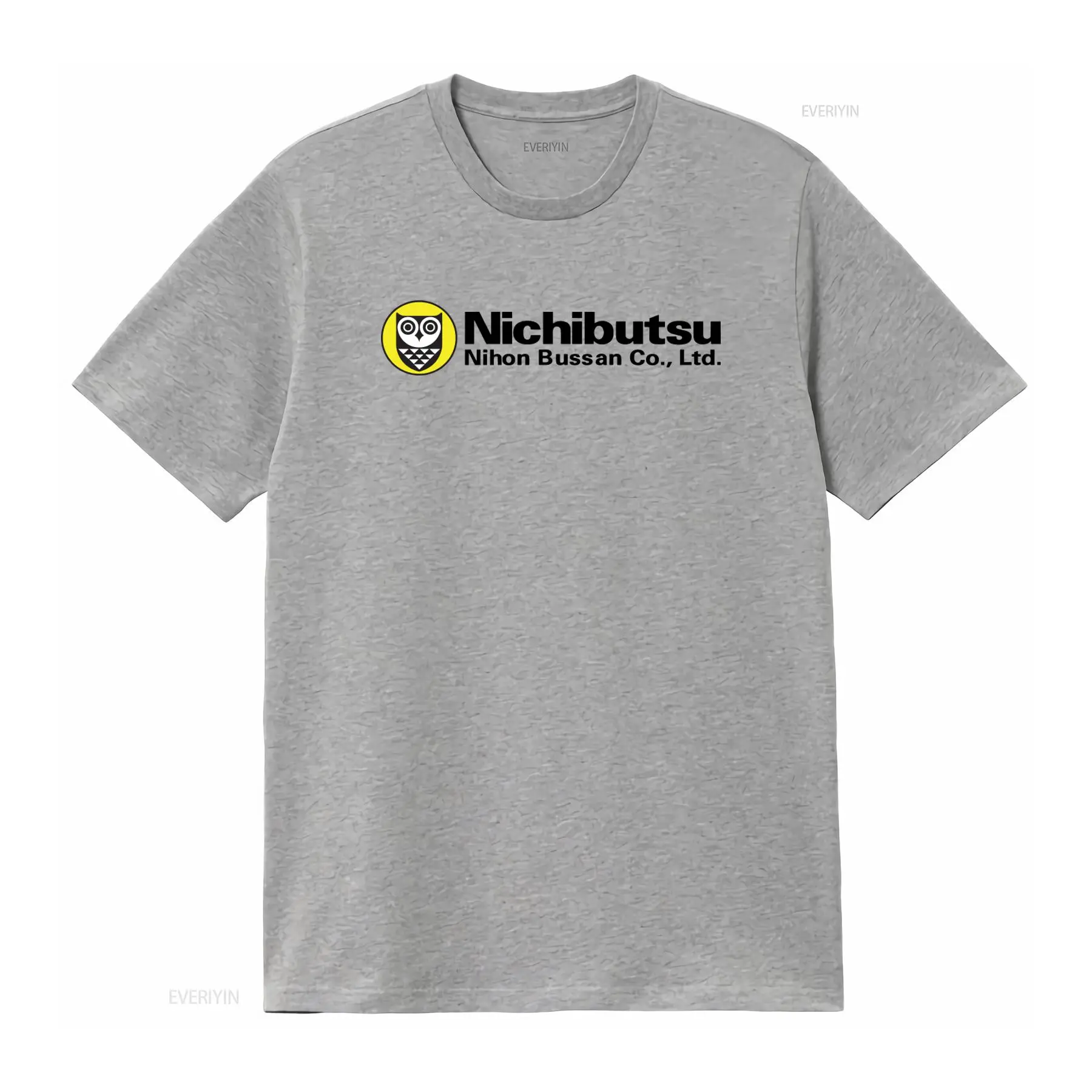 Camiseta com logotipo Nichibut - Vintage Fashion Logo avaliação e preço