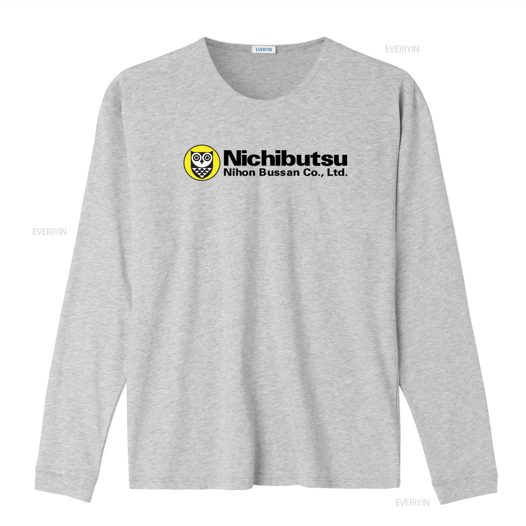 Camiseta com logotipo Nichibut - Vintage Fashion Logo avaliação e preço